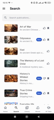 Browse the library